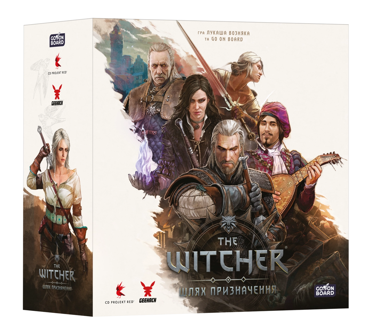 Настільна гра Відьмак. Шлях призначення. Делюкс (The Witcher: Path of Destiny. Deluxe), бренду Geekach Games, для 1-5 гравців, час гри > 60хв. - 3 - KUBIX 