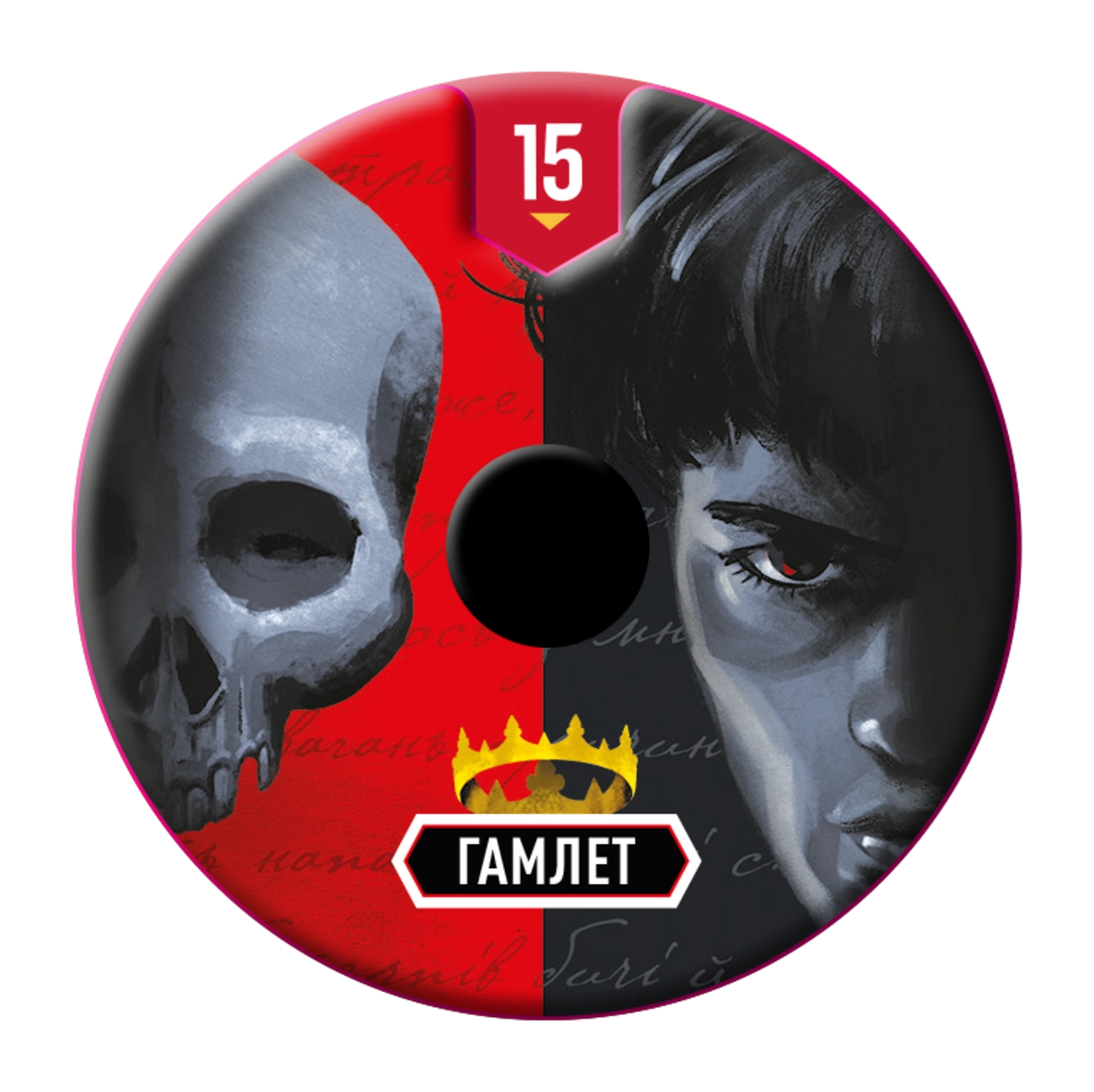 Настольная игра Unmatched: Пращи и стрелы (Slings and Arrows), бренду Geekach Games, для 2-4 гравців, час гри < 30мин. - 9 - KUBIX 