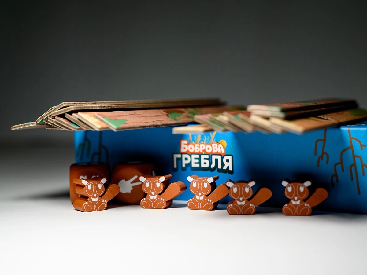 Настольная игра Бобровая плотина (Beaver Creek), бренду Игромаг, для 1-5 гравців, час гри < 30мин. - 8 - KUBIX 
