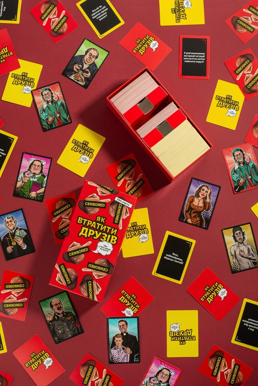 Настольная игра Как потерять друзей, бренду Fun Games Shop, для 3-8 гравців, час гри < 30мин. - 5 - KUBIX 
