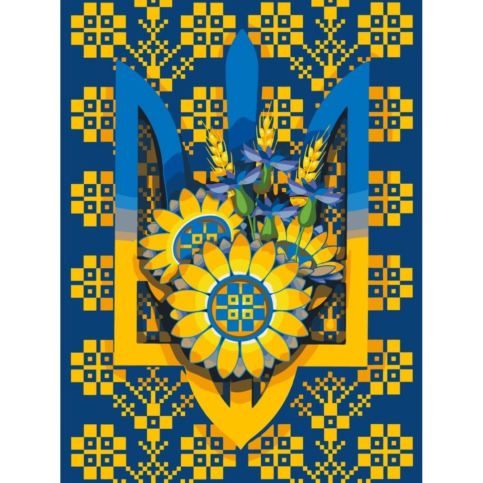 Картина за номерами Герб України (40х50 см), бренду Art Craft - KUBIX