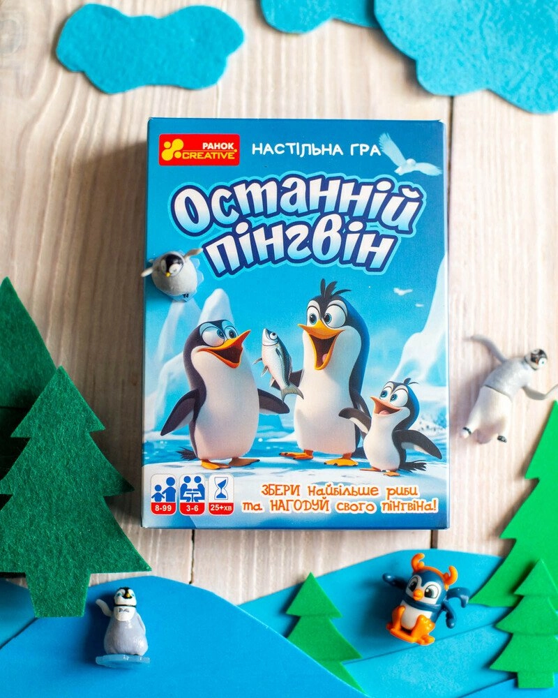 Настільна гра Останній пінгвін, бренду Ранок - 3 - KUBIX 