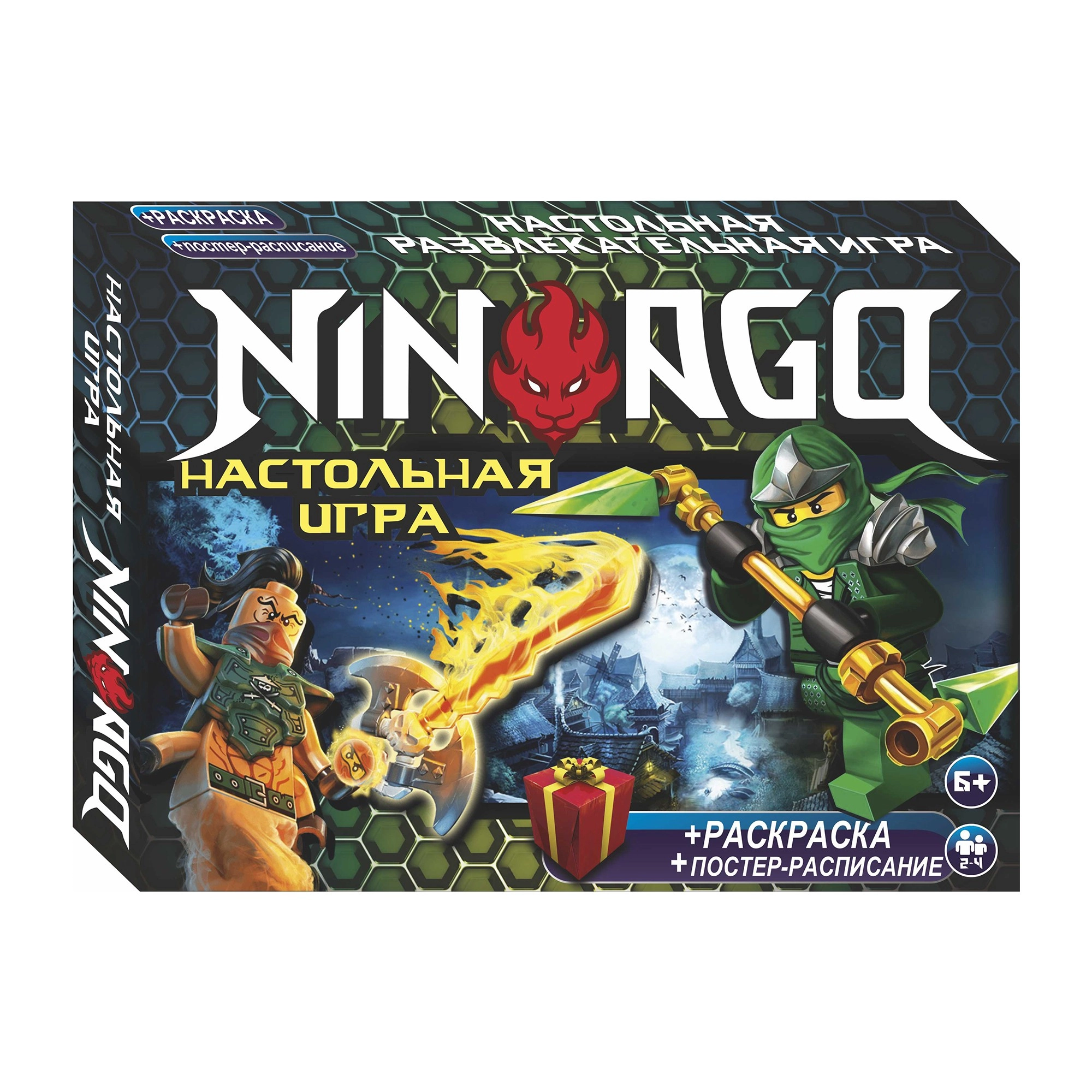 Настольная игра Ниндзяго (RU), бренду Strateg, для 2-4 гравців, час гри < 30мин. - KUBIX