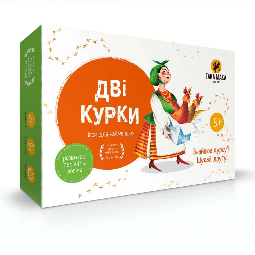 Настільна гра Дві курки, бренду Така Мака, для 2-6 гравців, час гри < 30хв. - KUBIX