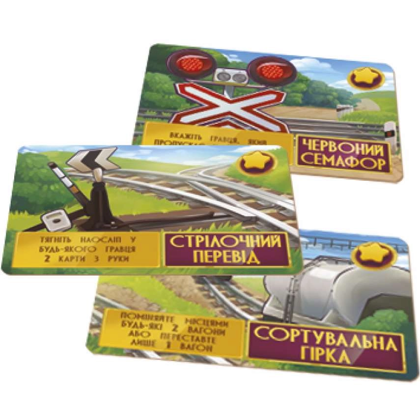 Настольная игра Трафик (Trafic), бренду Bombat Game, для 2-6 гравців, час гри < 30мин. - 6 - KUBIX 