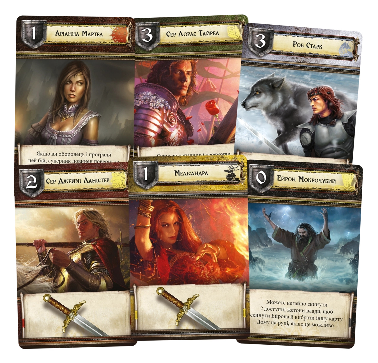 Настільна гра Гра престолів. Друге видання (A Game of Thrones: The Board Game Second Edition), бренду Geekach Games, для 3-6 гравців, час гри > 60хв. - 6 - KUBIX 