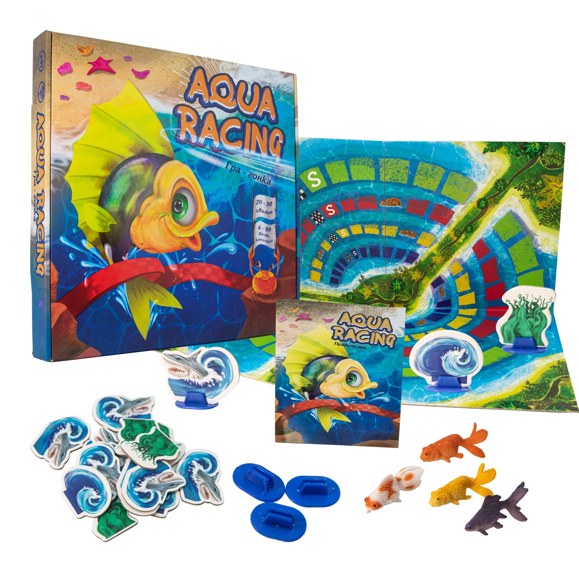 Настольная игра Водные гонки (Aqua racing), бренду Strateg, для 2-4 гравців, час гри < 30мин. - 3 - KUBIX 