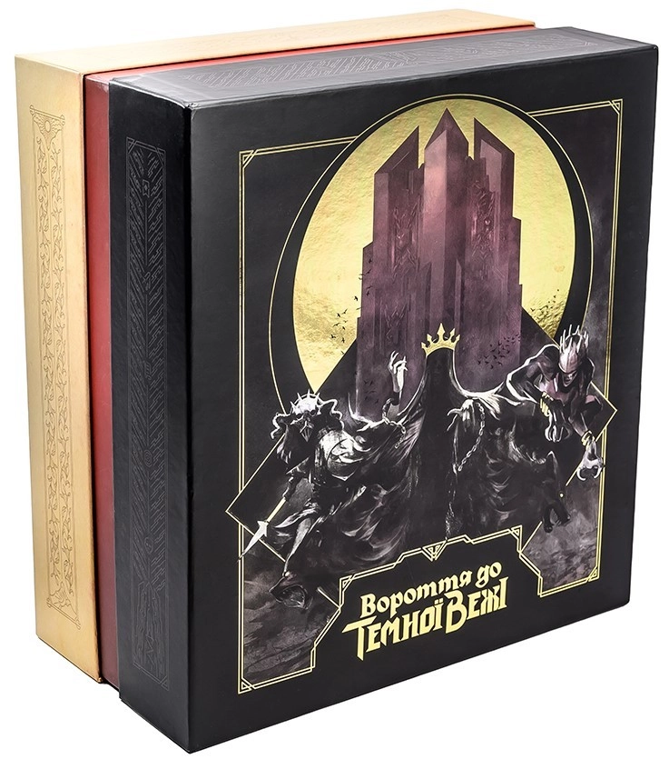 Настольная игра «Возвращение в Темную Башню» (Return to Dark Tower), бренду Игромаг, для 1-4 гравців, час гри > 60мин. - KUBIX
