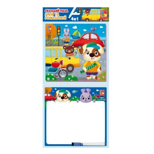 Настольная игра Набор 4в1. Транспорт, бренду Vladi Toys, для 1-2 гравців - KUBIX