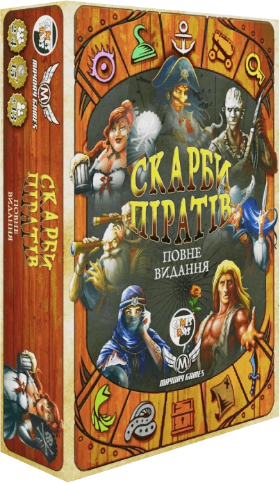 Настільна гра Скарби піратів. Повне видання (Dead Man's Draw), бренду Games 7Days, для 2-4 гравців, час гри < 30хв. - KUBIX