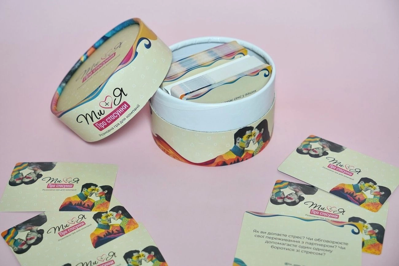 Настольная игра Ты+Я: Об отношениях, бренду Fun Games Shop, для 2-12 гравців - 2 - KUBIX 