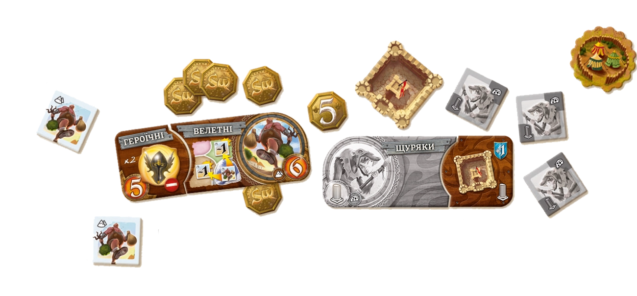 Настільна гра Маленький світ (Small World), бренду Lord of Boards, для 2-5 гравців, час гри < 60хв. - 5 - KUBIX 