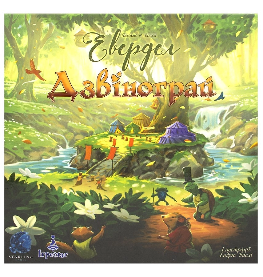 Настольная игра Эвердел. Звонограй (Everdell: Bellfaire), бренду Игромаг, для 1-6 гравців, час гри < 60мин. - 17 - KUBIX 