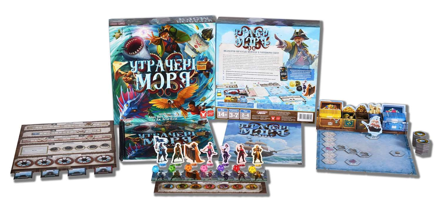 Настільна гра Утрачені моря (Forgotten Waters), бренду Geekach Games, для 3-7 гравців, час гри > 60хв. - 3 - KUBIX 