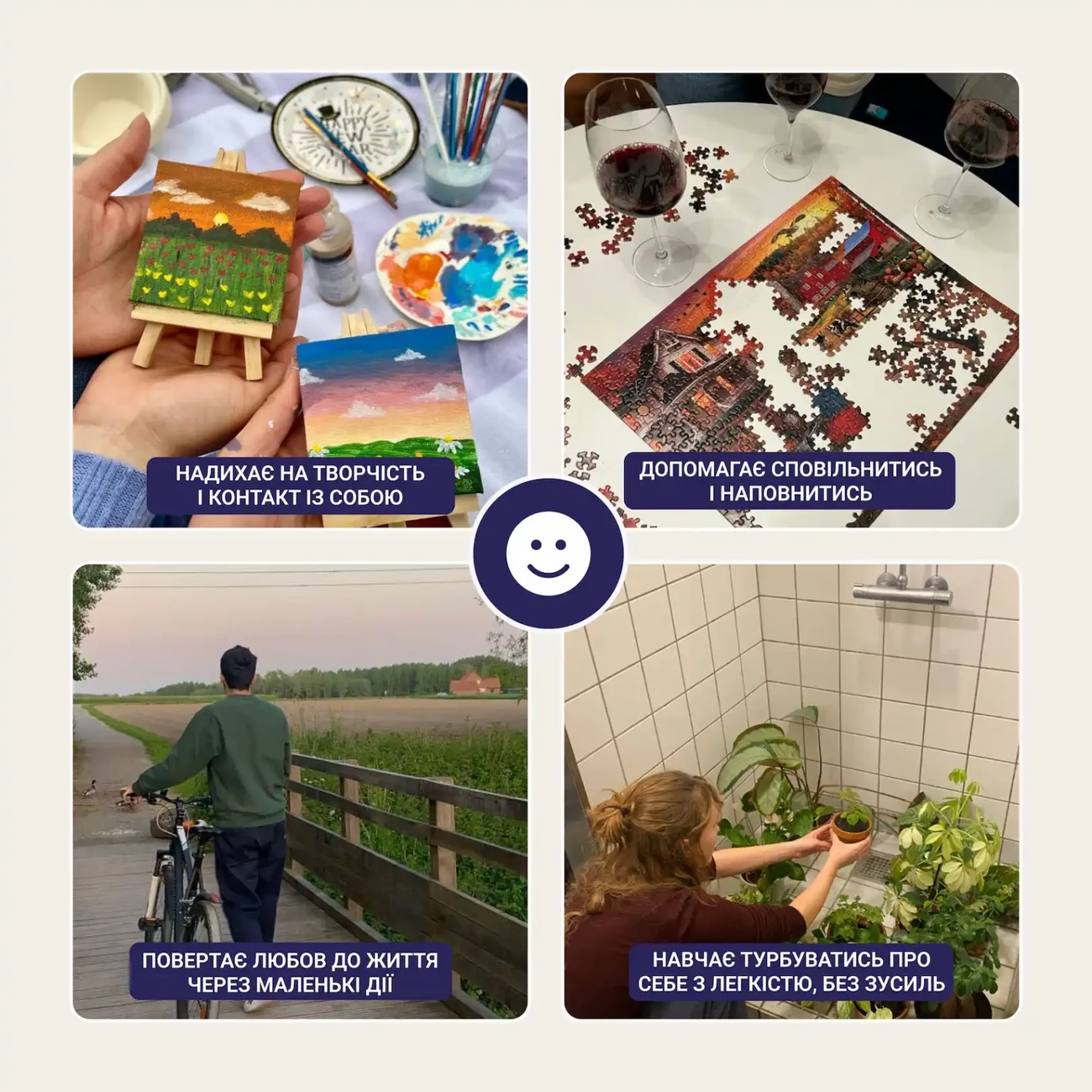 Настільна гра Кубики Натхнення, бренду Memo Games, для 1-8 гравців, час гри < 30хв. - 4 - KUBIX 