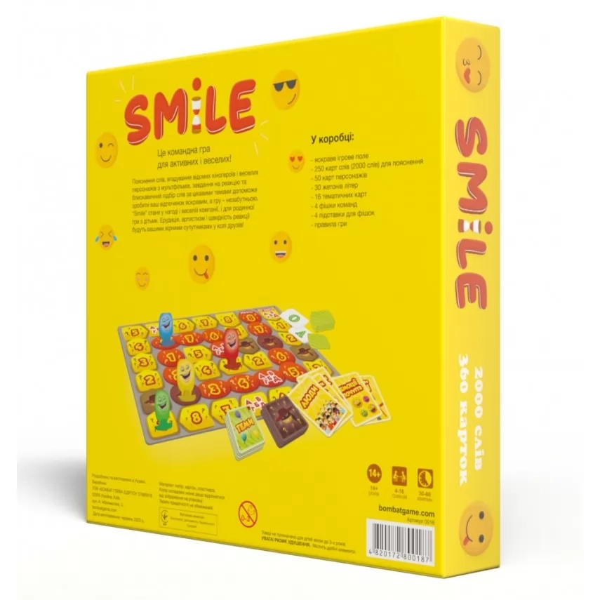 Настольная игра Смайл (Smile) (Обновленная версия), бренду Bombat Game, для 4-12 гравців, час гри < 30мин. - 2 - KUBIX 