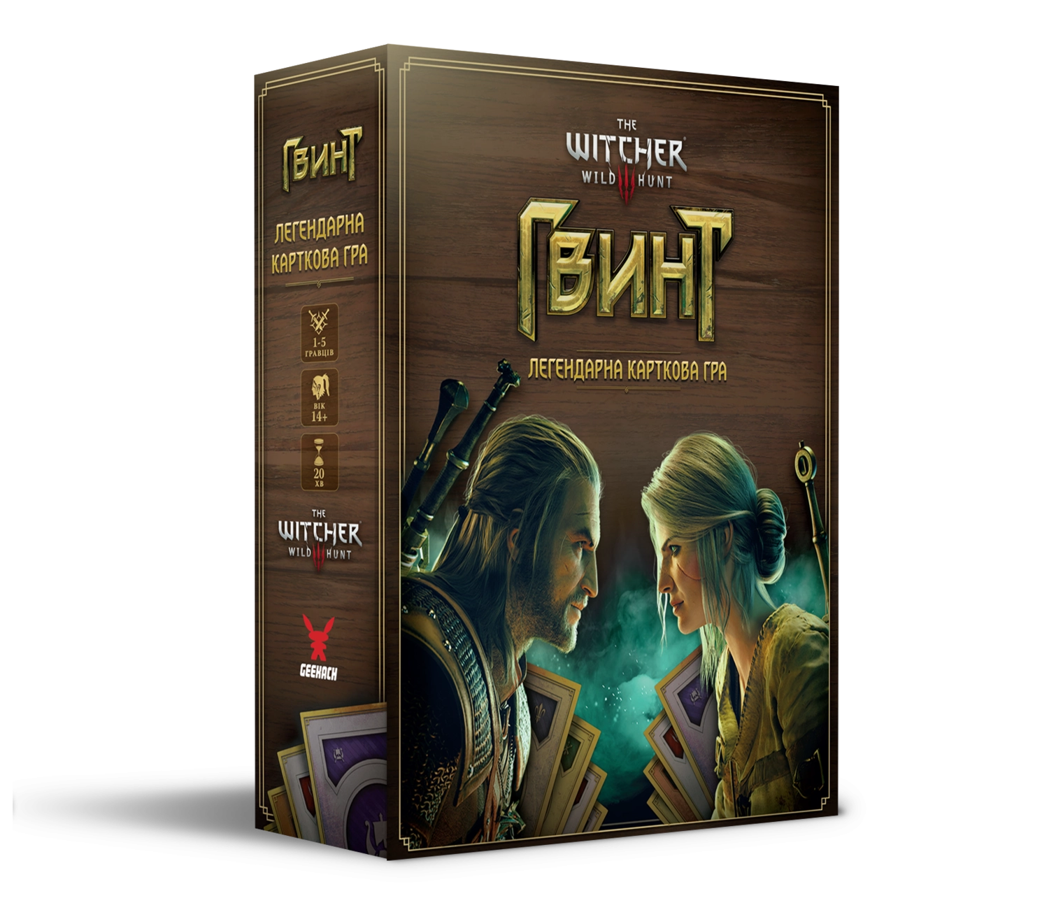 Настольная игра Винт. Легендарная карточная игра (Gwent: The Legendary Card Game), бренду Geekach Games, для 1-5 гравців, час гри < 30мин. - 2 - KUBIX 