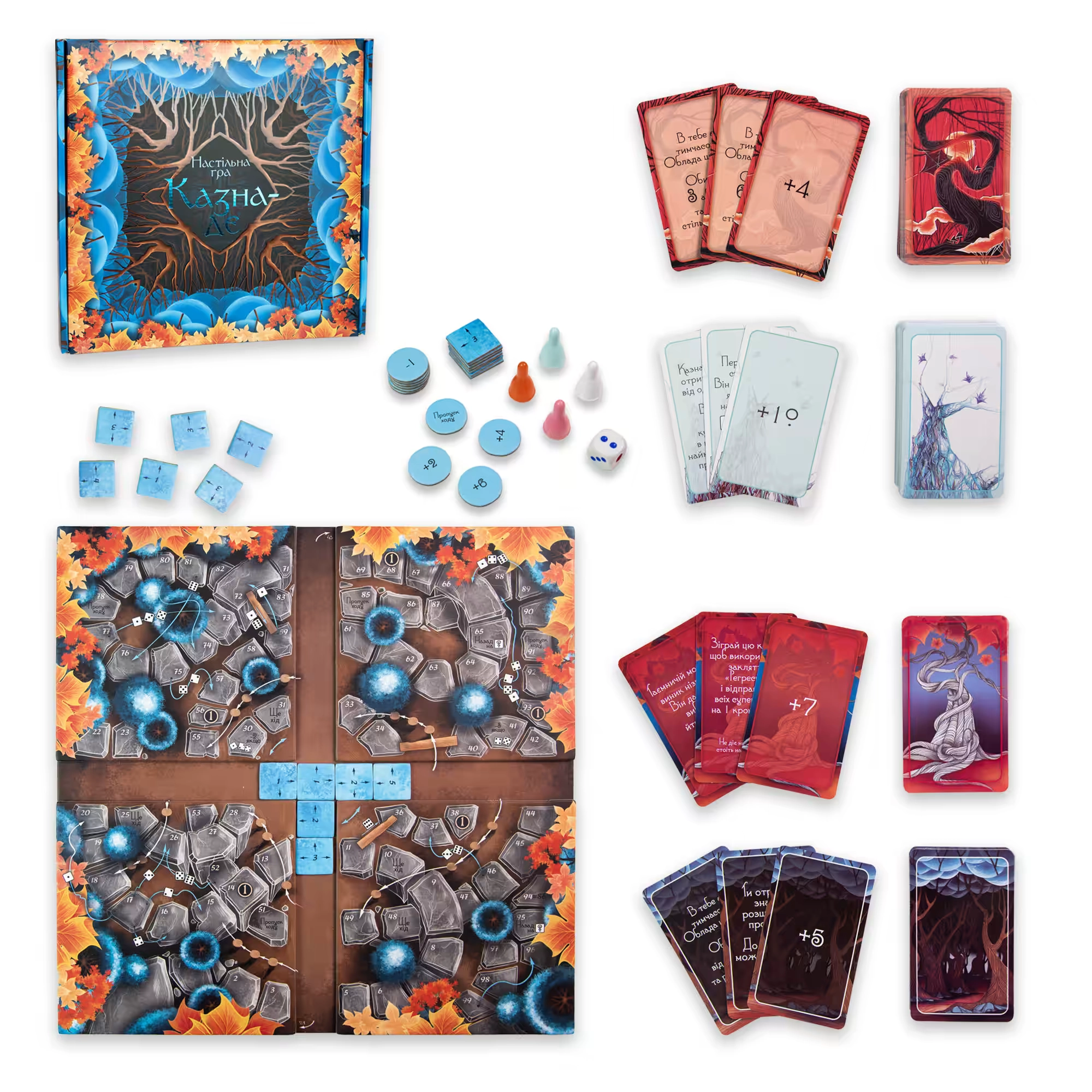 Настольная игра Казна-де, бренду Strateg, для 2-4 гравців - 2 - KUBIX 
