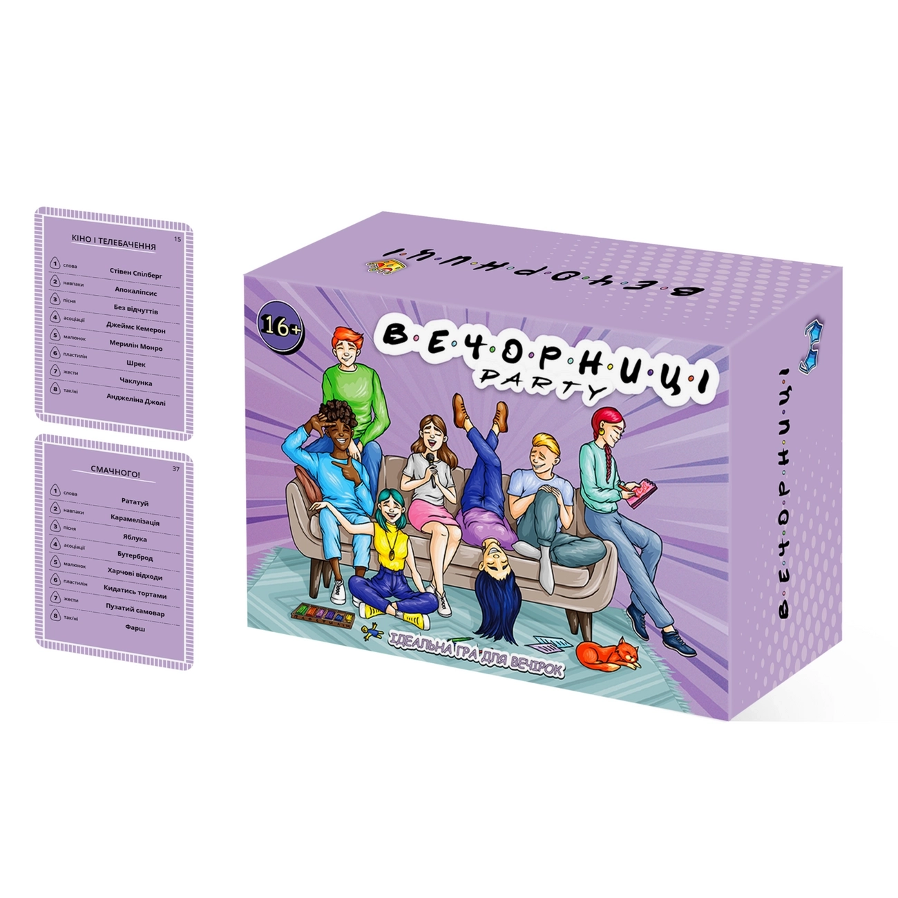 Настольная игра Вечорницы. Party mini, бренду Вечерницы, для 2-12 гравців, час гри < 30мин. - 3 - KUBIX 