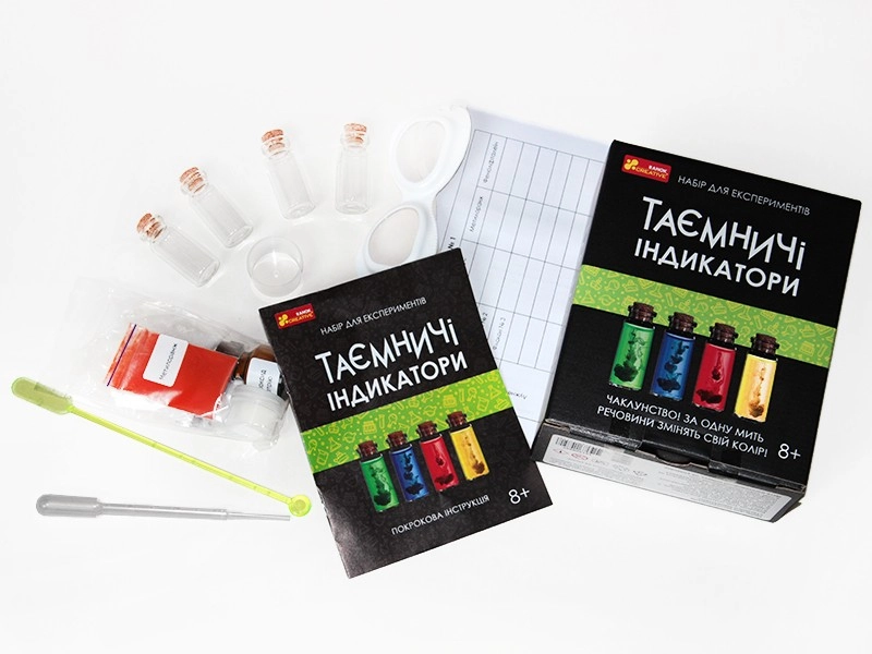 Набор для экспериментов Таинственные индикаторы, бренду Ранок, для 1-4 гравців - 2 - KUBIX 