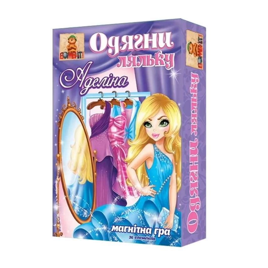Настольная игра Одевай Куклу: Аделина, бренду Bombat Game, для 1-1 гравців, час гри < 30мин. - KUBIX