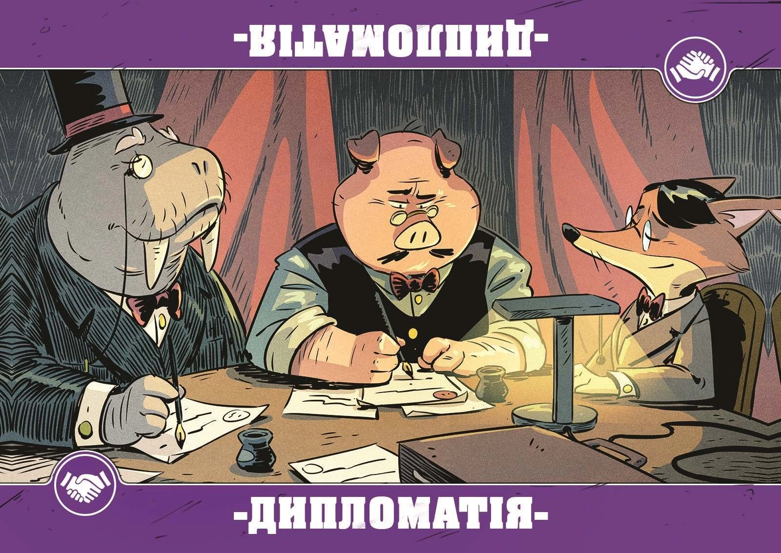 Настільна гра Звірі на війні. Невидимі фронти (Critters At War: Flies, Lies & Supplies), бренду Games 7Days, для 2-4 гравців, час гри < 30хв. - 5 - KUBIX 
