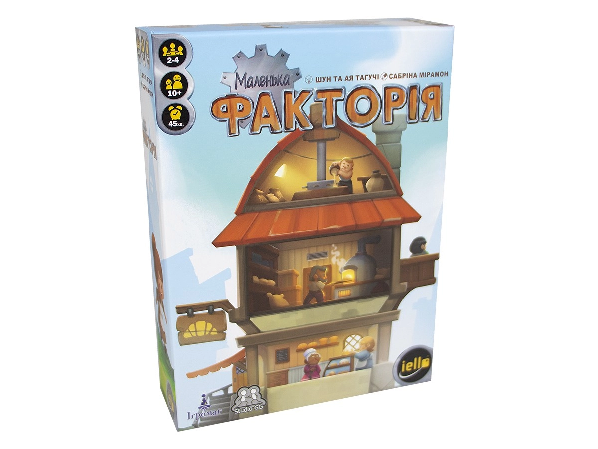 Настольная игра Маленькая фактория (Little Factory), бренду Игромаг, для 1-4 гравців, час гри < 30мин. - KUBIX
