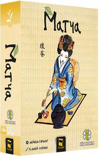 Настольная игра Матча (Matcha), бренду Ход Конем, для 2-2 гравців, час гри < 30мин. - KUBIX