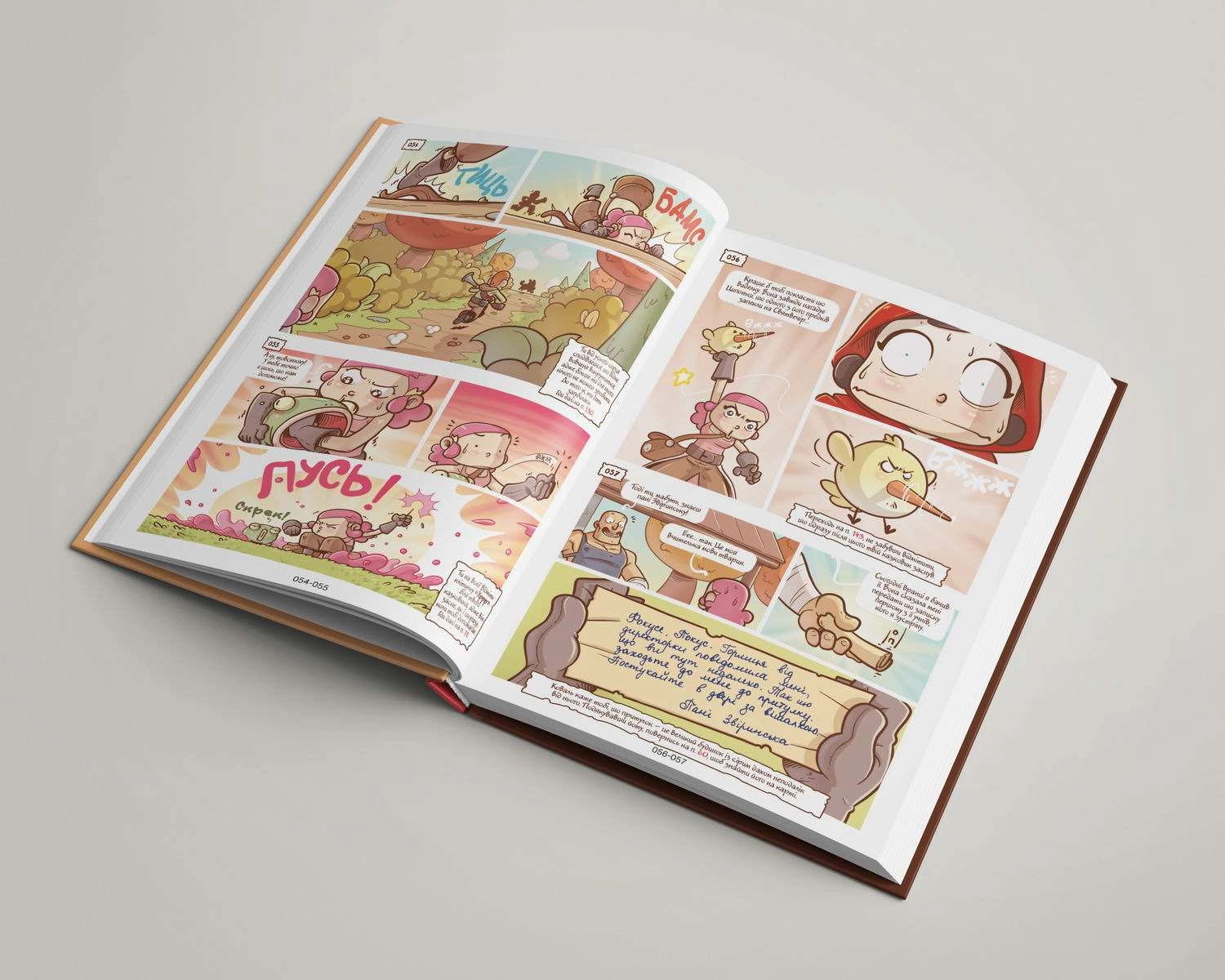 Настільна гра Ігрокнига-квест Фокус і Покус. Іспит казкологів (Hocus & Pocus The Legend of Grimm's Woods), бренду BAIKY, для 1-1 гравців - 4 - KUBIX 