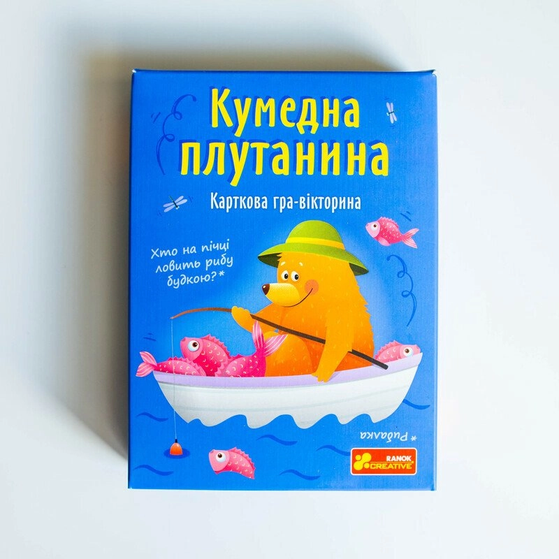 Настольная игра Забавная путаница, бренду Ранок, для 1-10 гравців, час гри < 30мин. - 2 - KUBIX 