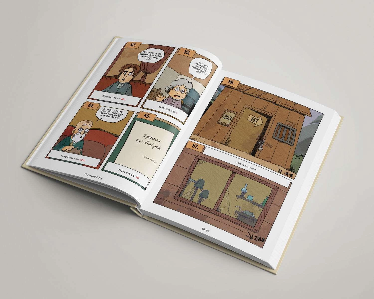 Настольная игра Игрокнига-квест "Шерлок Холмс. Четыре дела" (Sherlock Holmes: Four Investigations), бренду BAIKY, для 1-1 гравців - 4 - KUBIX 