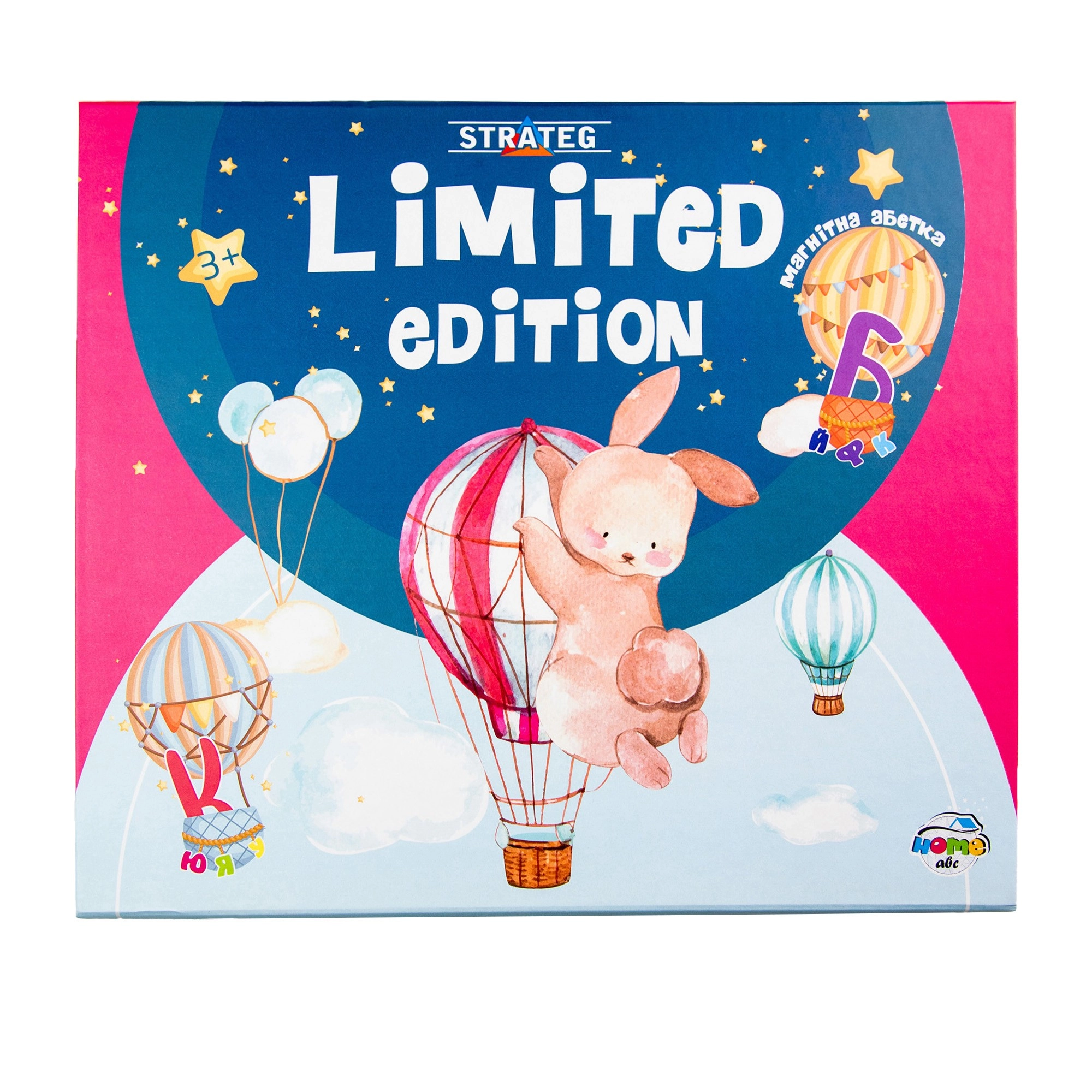 Настольная игра Магнитная азбука Limited edition, бренду Strateg, для 1-4 гравців - KUBIX