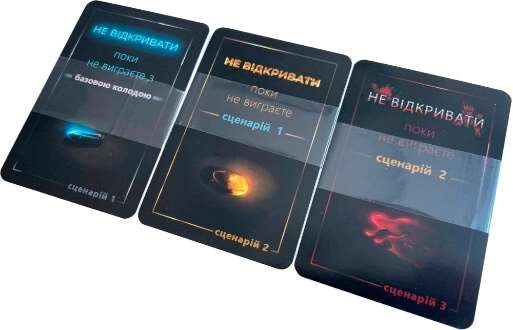 Настільна гра Ансамбль (Ensemble), бренду Games 7Days, для 2-10 гравців, час гри < 30хв. - 4 - KUBIX