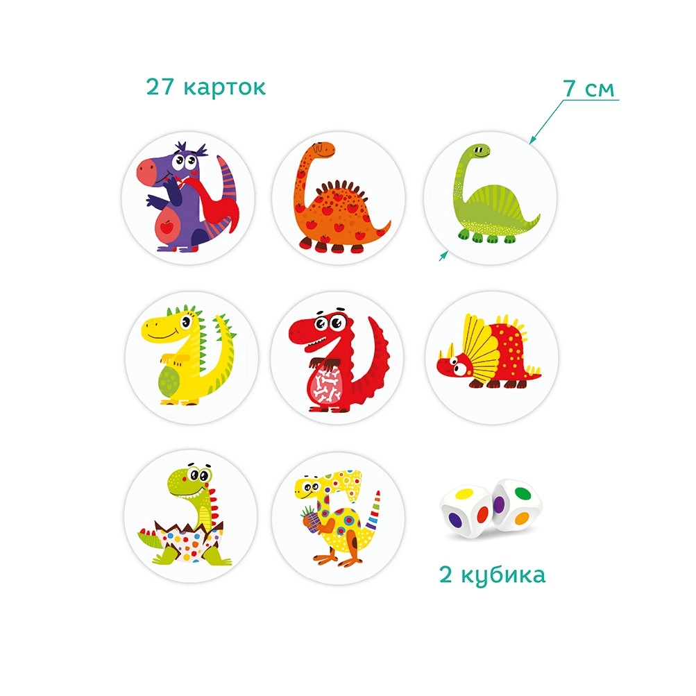 Настільна гра Динозаври, бренду DODO TOYS, для 1-5 гравців - 2 - KUBIX 