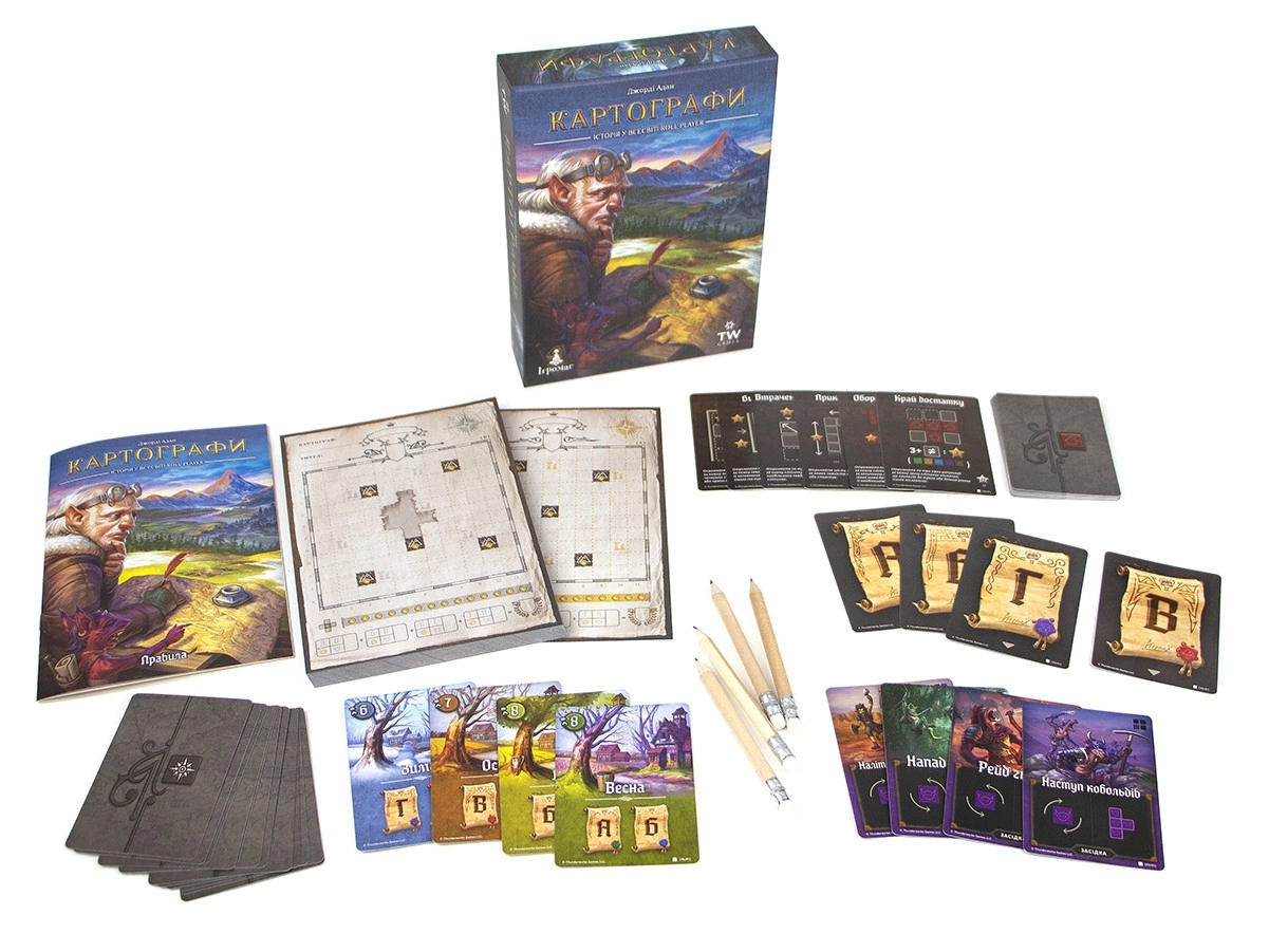 Настольная игра Картографы: Рассказ Ролевого Игрока (Cartographers: A Roll Player Tale), бренду Игромаг, для 1-12 гравців, час гри < 30мин. - 17 - KUBIX 