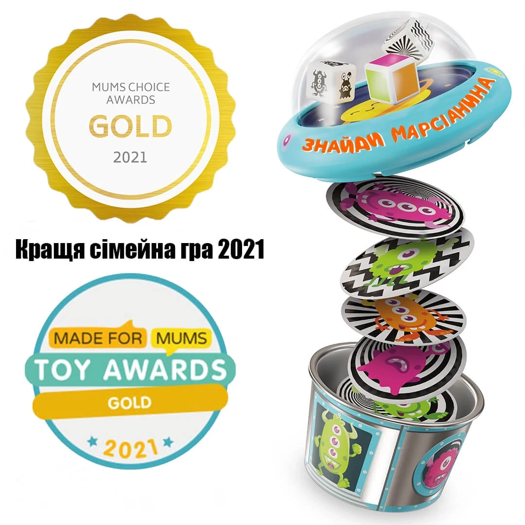 Настольная игра Pop-A-Tops: Найди марсианина (Match-A-Martian), бренду Fun Games Shop, для 2-8 гравців, час гри < 30мин. - 4 - KUBIX 