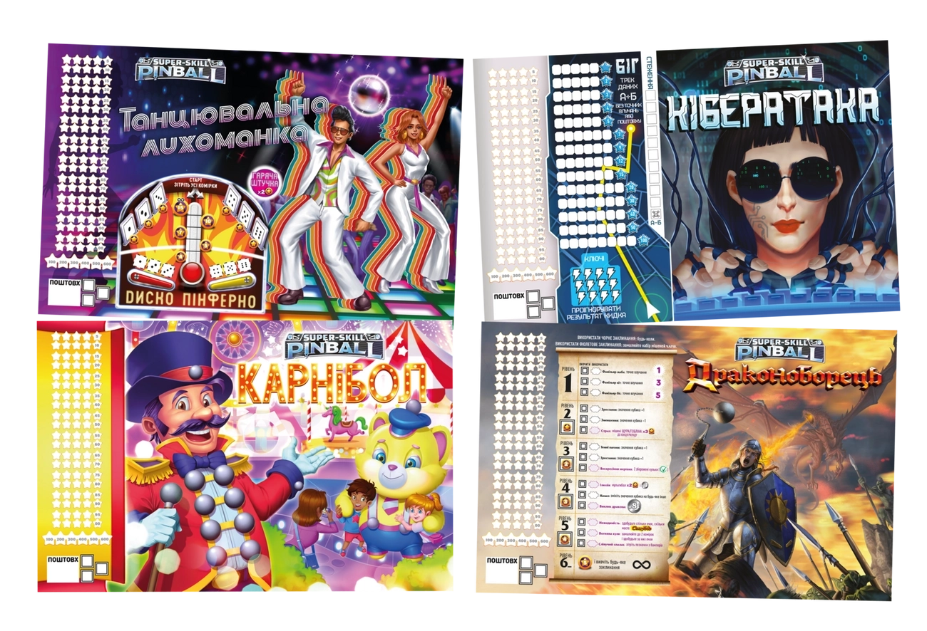 Настільна гра Чемпіонський пінбол (Super-Skill Pinball: 4-Cade), бренду Geekach Games, для 1-4 гравців, час гри < 30хв. - 4 - KUBIX 