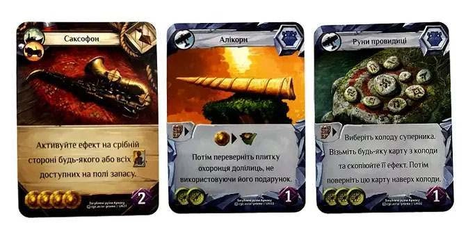 Загублені Руїни Арнаку. Комплект промокарт (3 шт.) (The Lost Ruins of Arnaku. Set of promotional cards (3 pcs.)), бренду Lord of Boards - 2 - KUBIX 