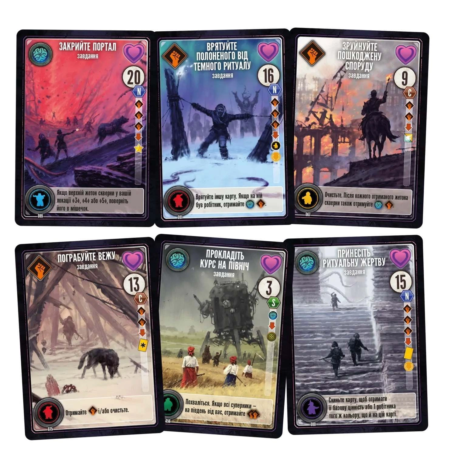 Настольная игра Экспедиции (Expeditions), бренду Geekach Games, для 1-5 гравців, час гри < 60мин. - 6 - KUBIX 