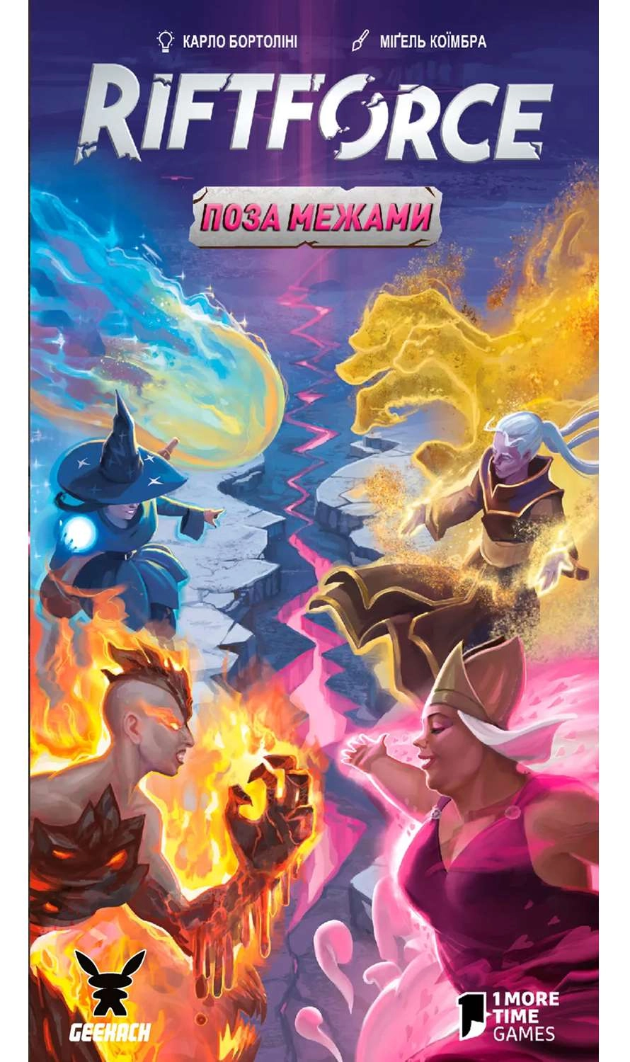 Настольная игра Riftforce. За пределами (Riftforce. Beyond), бренду Geekach Games, для 1-4 гравців, час гри < 30мин. - 4 - KUBIX 