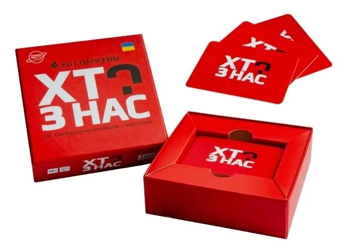 Настольная игра Кто из нас? ХОТ, бренду Планета Игр, для 4-12 гравців, час гри < 30мин. - 6 - KUBIX 