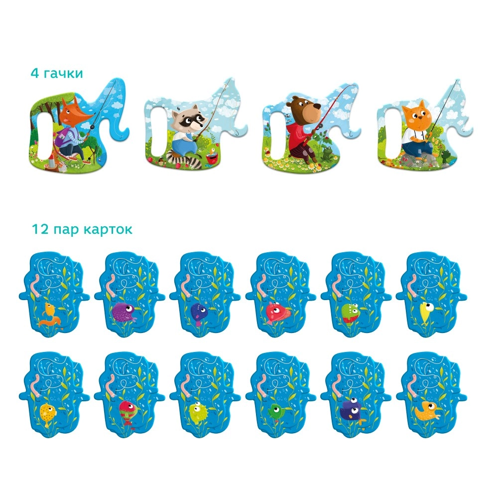 Настільна гра Funny fishing, бренду DODO TOYS, для 1-4 гравців - 3 - KUBIX 