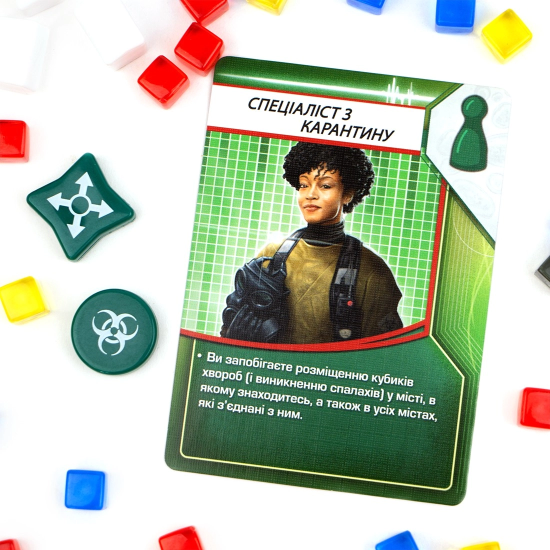Настольная игра Пандемия (Pandemic), бренду Игромаг, для 2-4 гравців, час гри < 60мин. - 5 - KUBIX 