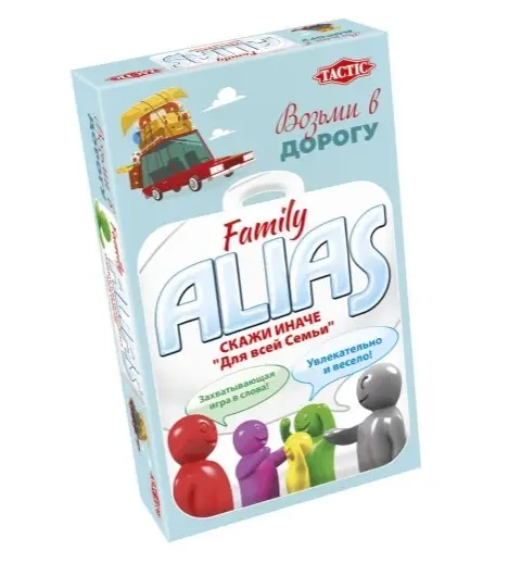 Настільна гра Аліас Сімейний: Дорожня версія (Alias Family: Travel) (RU) Элиас, бренду Tactic, для 3-8 гравців, час гри > 60мин. - KUBIX