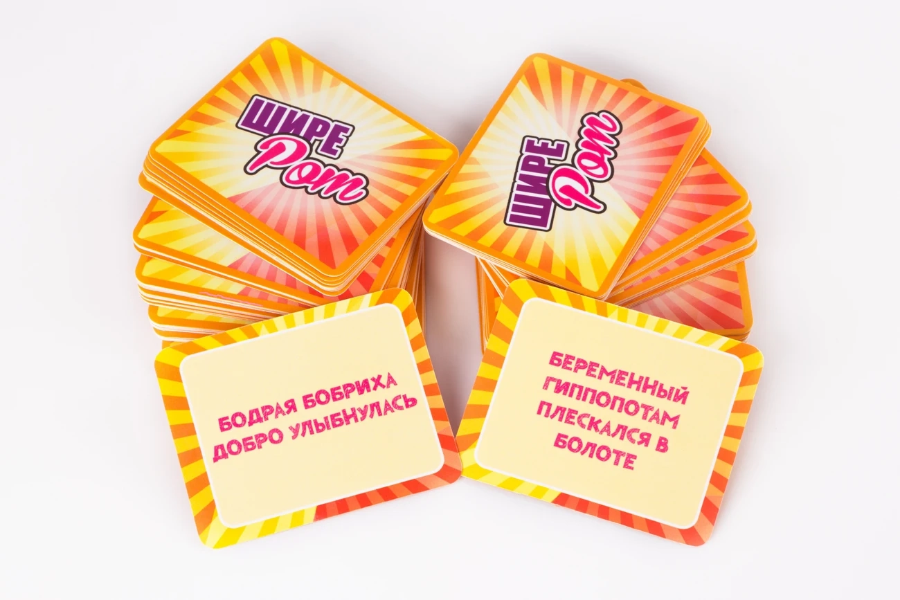 Настільна гра Ширше Рот (RU), бренду Fun Games Shop, для 4-6 гравців, час гри < 30хв. - 5 - KUBIX 