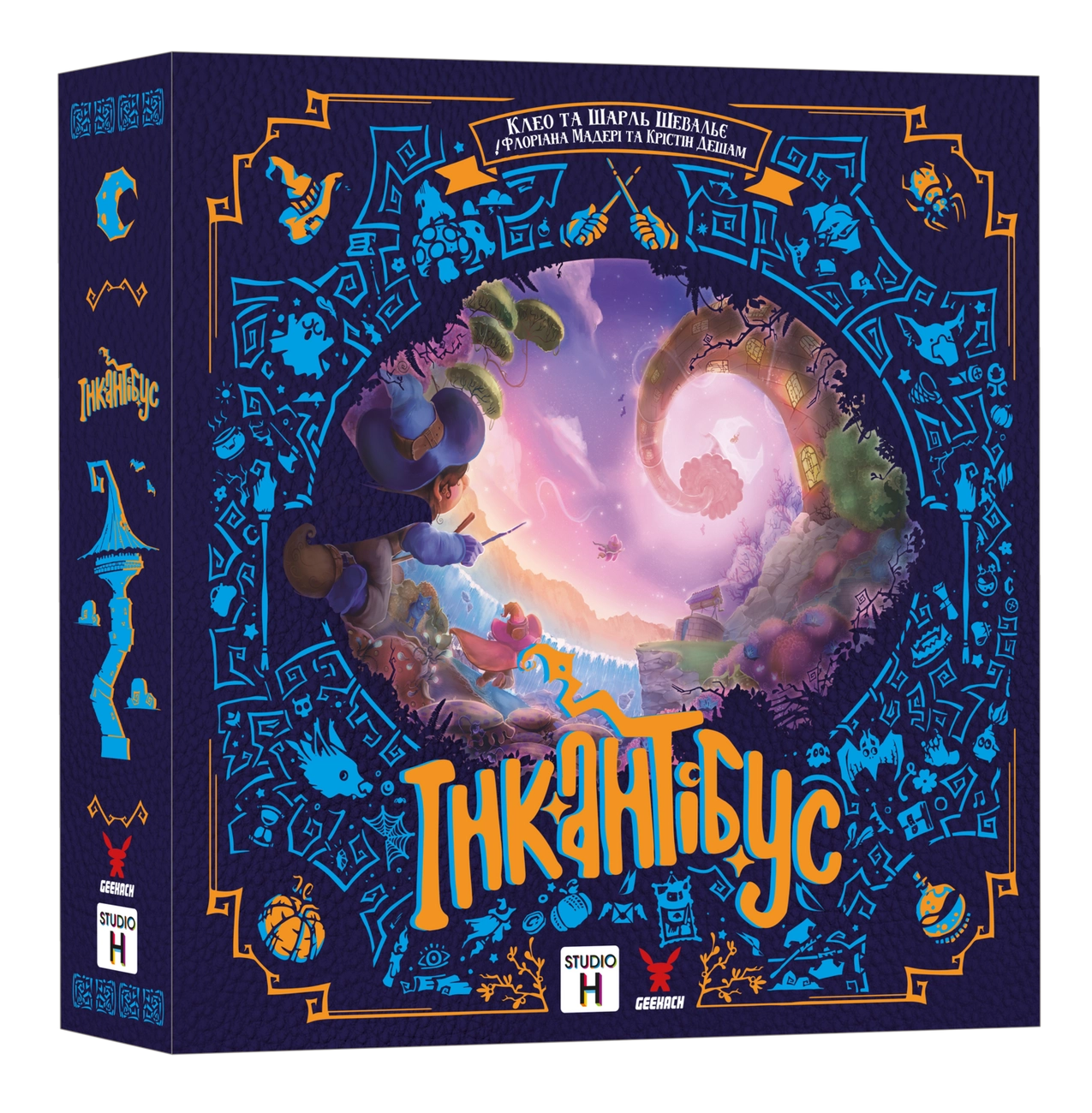 Настольная игра Инкантибус (Incantibus), бренду Geekach Games, для 2-4 гравців, час гри < 30мин. - KUBIX