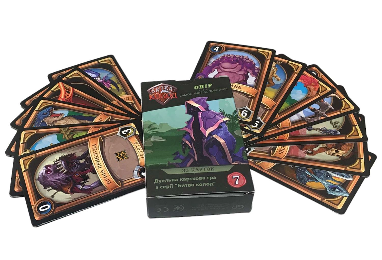 Настольная игра Битва колод №7. Сопротивление (Clash of Deck № 7 Resistance), бренду Games 7Days, для 1-2 гравців, час гри < 30мин. - 2 - KUBIX 