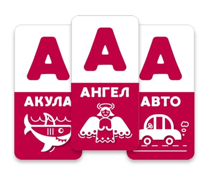 Настільна гра АБВ веселка. Українська абетка, бренду Мальвы, для 2-4 гравців, час гри < 30мин. - 2 - KUBIX 