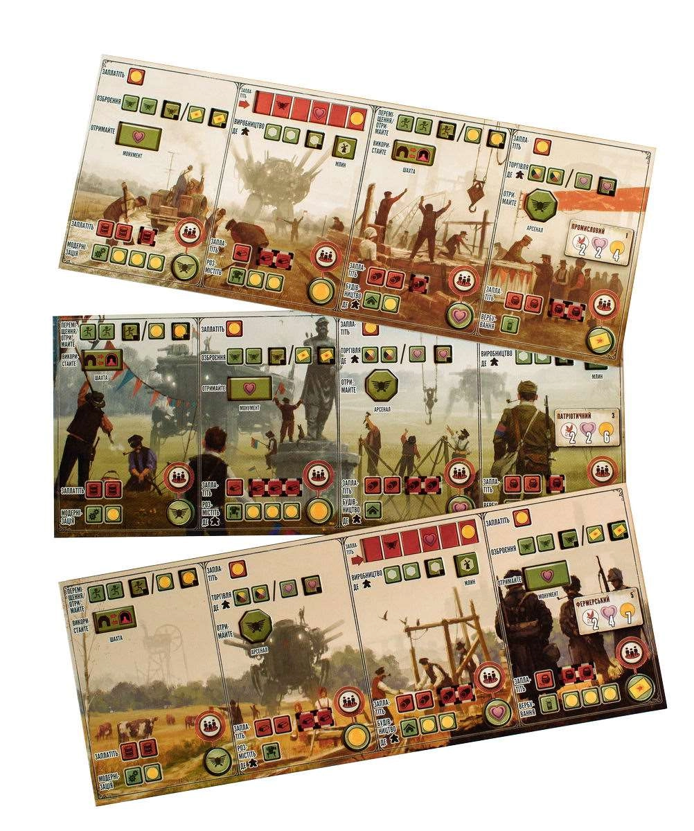 Настольная игра «Коса (Scythe)», бренду Geekach Games, для 1-5 гравців, час гри > 60мин. - 12 - KUBIX 