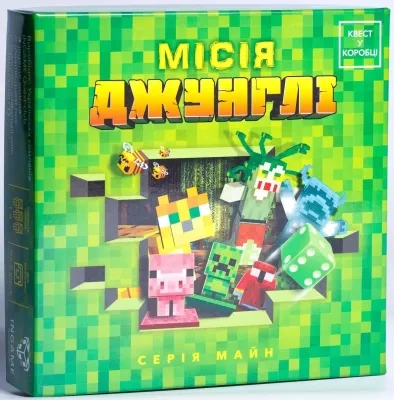 Настольная игра Квест в коробке. Миссия Джунгли, бренду Ingame Quest, для 1-6 гравців, час гри > 60мин. - KUBIX